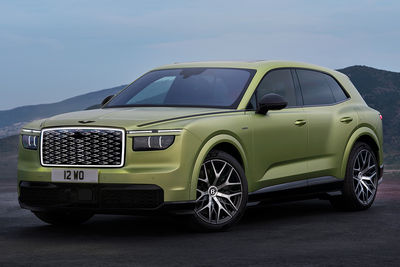 Bentley Torcal (2027) - Foto