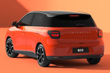 Leapmotor