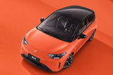 Leapmotor