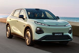 Changan