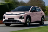 Changan