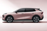 Changan