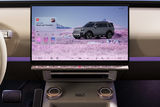 Freelander